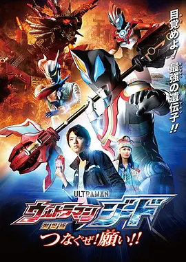 精品五夜婷香蕉国产线看观看
